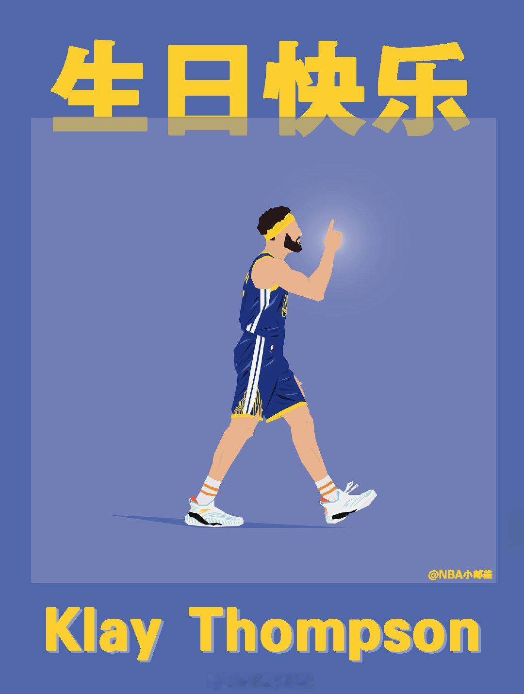 【🎂佛光普照！祝勇士球星克莱-汤普森34岁生日快乐！🎂】2月8日讯 今天是勇