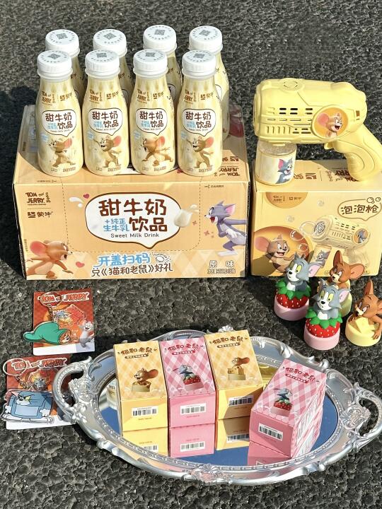 可爱暴击！蒙牛甜牛奶×猫和老鼠大电影联名🌠