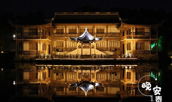 晚安泰州把行动交给现在，把结果交给时间。晚安，好梦！