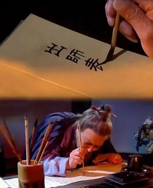 诸葛54岁病死在五丈原，司马懿73岁寿终正寝。为什么？因为司马懿不加班票操心。