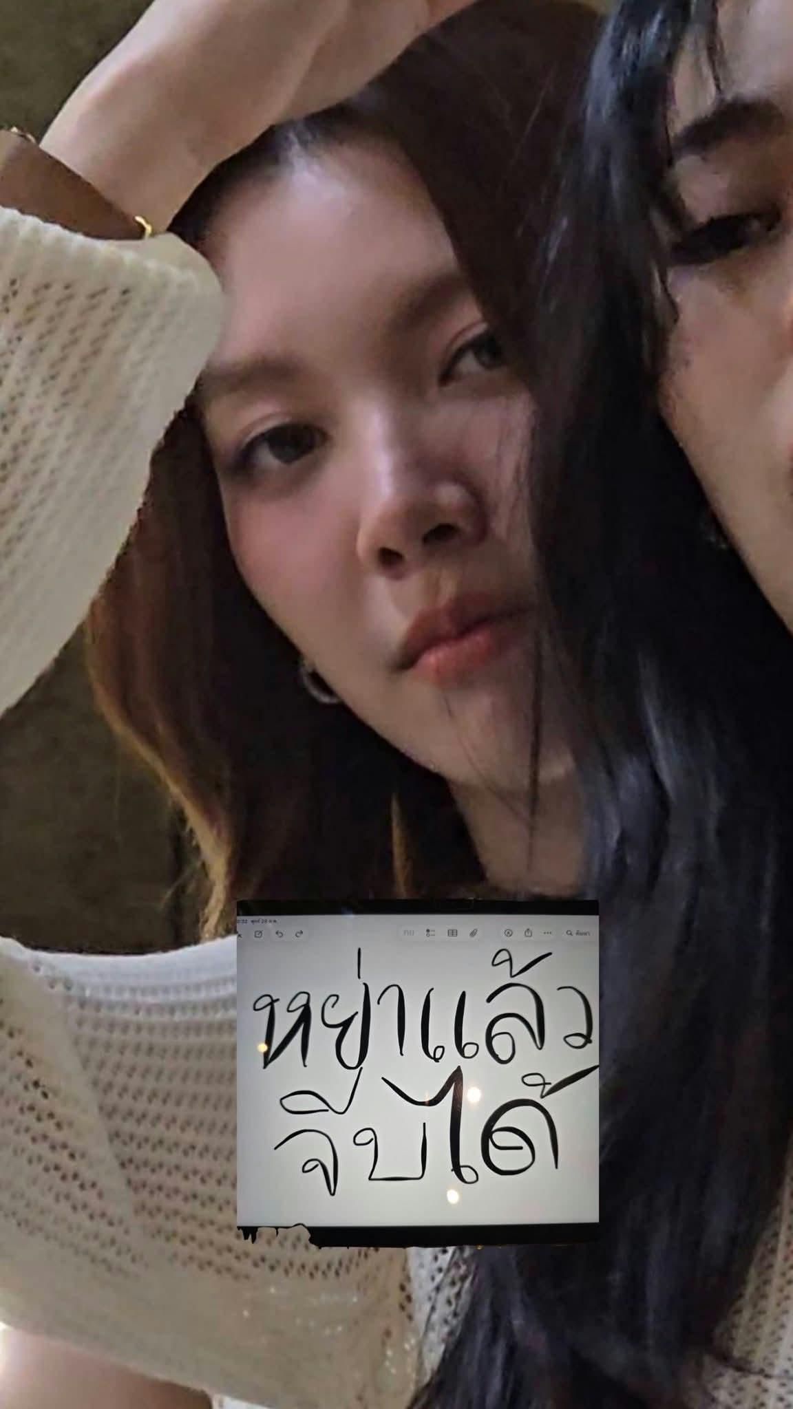 粉丝：已经离婚了 可以追orm： ​​​