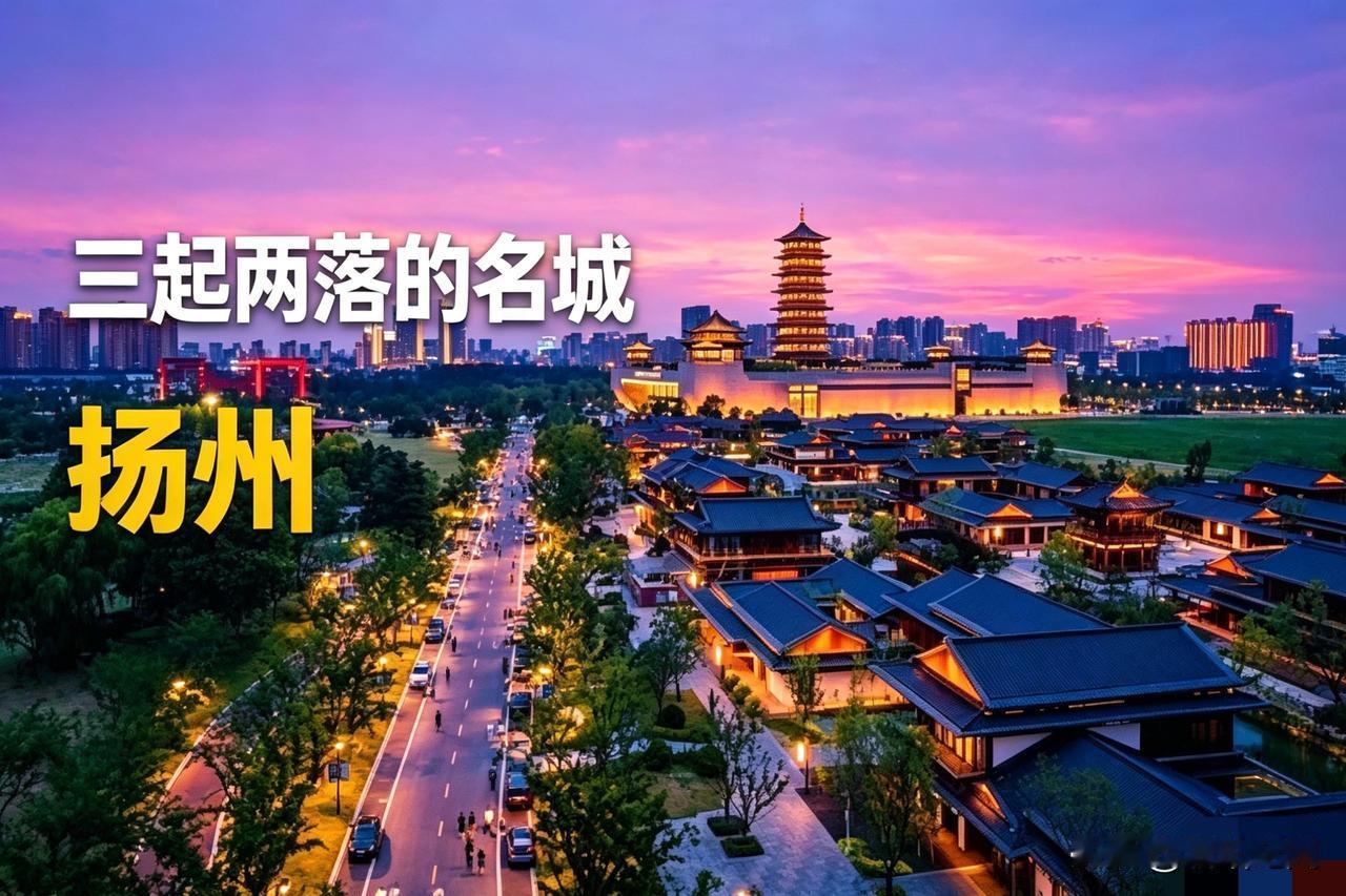 我发现，中国有座城市的命运，完全被一条河写就。它因运河而生，因运河而兴，因运河而