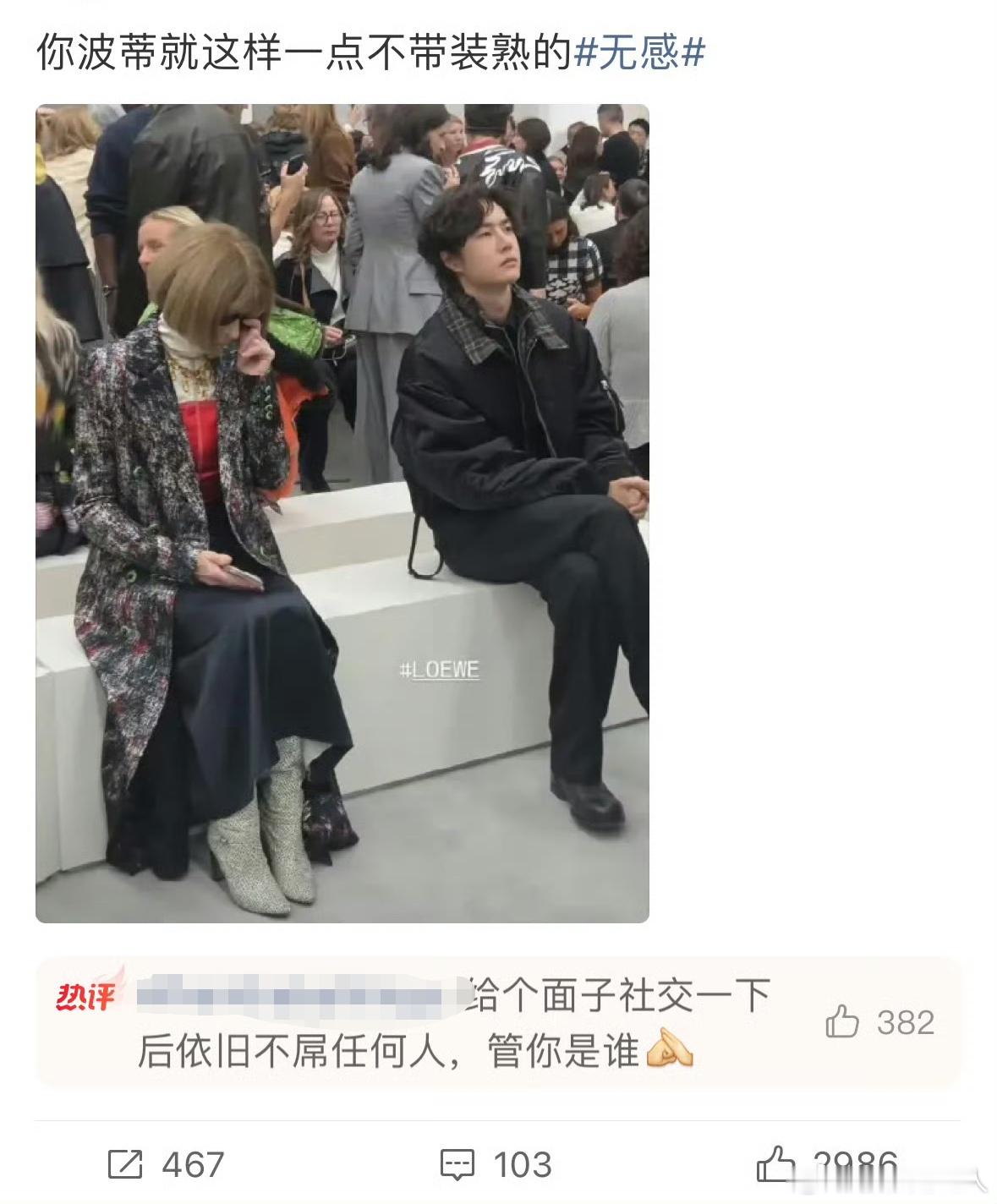 单纯就是听不懂人话吧，毕竟九年义务教育都没完成 ​​​