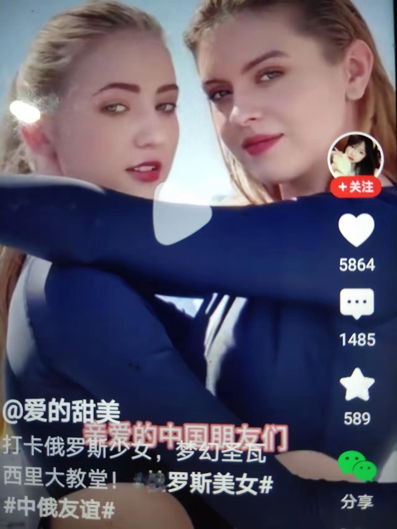 对俄免签30天，掀起了俄罗斯人南下潮流，比起对其他国家免签来说，影响更大更深远，