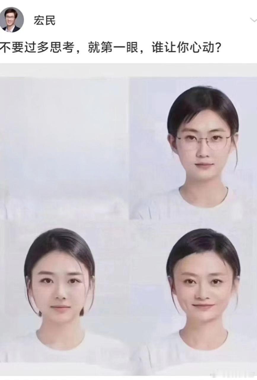 还得是腾姐[兔子] ​​​