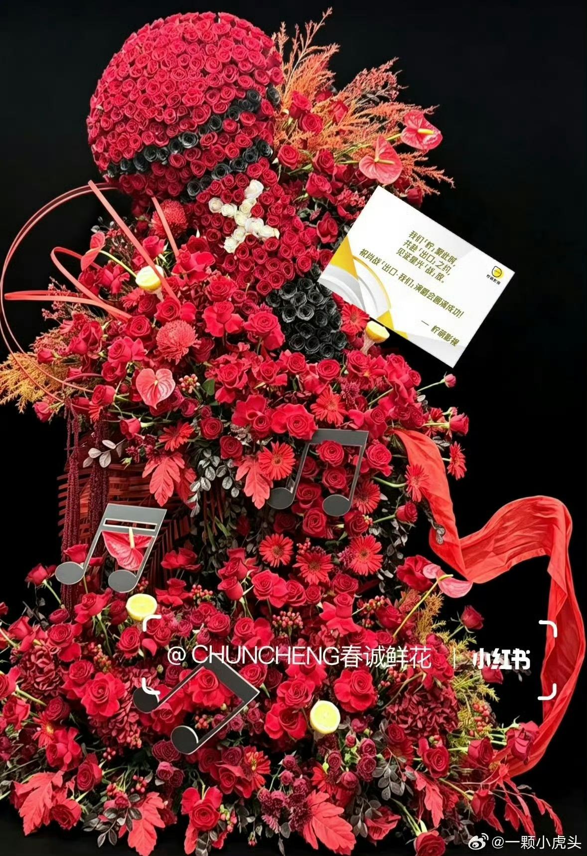 10月23号

柠萌影视、《小城良方》、《十日终焉》、QQ音乐、尚界、李宁、那英