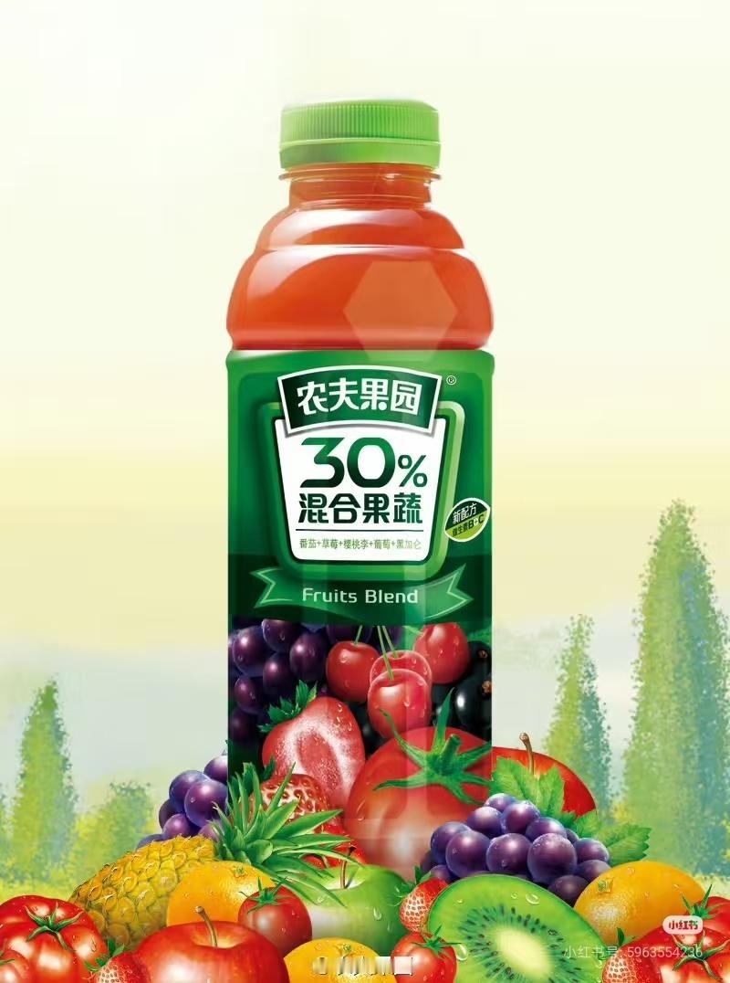 已严肃品尝点门上新🍅饮喜欢喝p1这款停产番茄汁的不要错过 