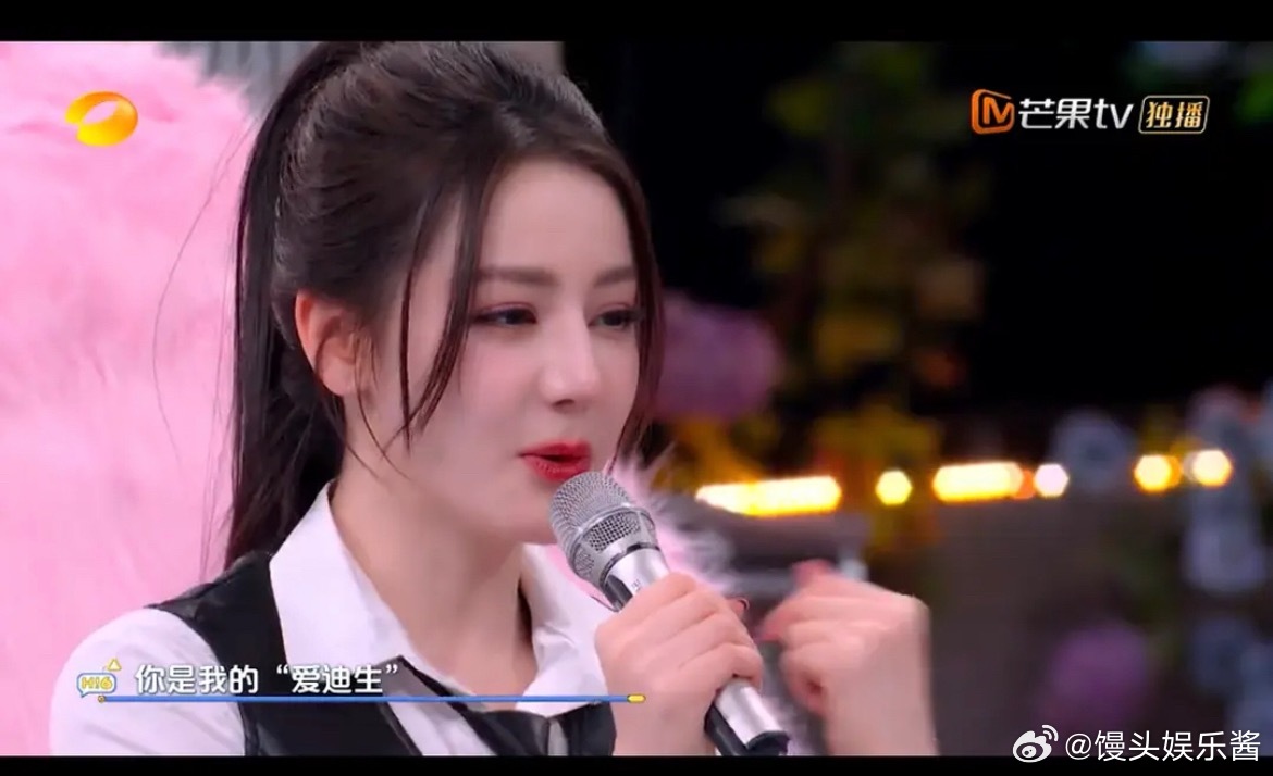 怎么hi6给迪丽热巴的美颜滤镜开那么大，一到贴脸镜头，看起来很糊 