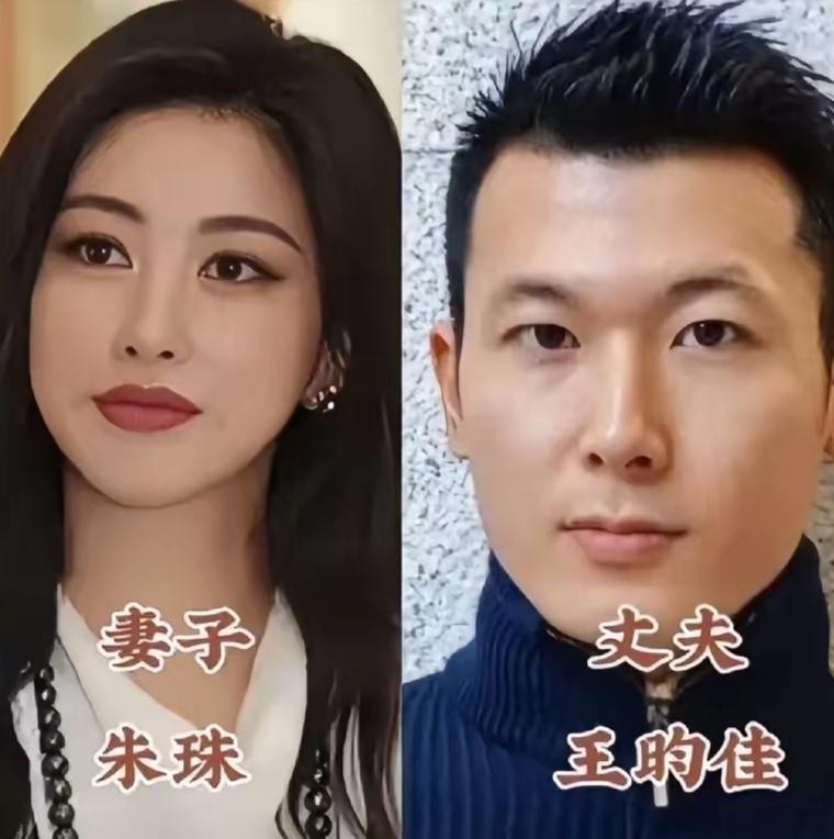 朱珠、胡杏儿、林依晨，荧幕上光芒万丈，褪去演员光环，三人都选择了圈外人相伴，远离