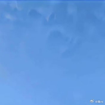 每日一善❤️阳光信用❤️ 每日一善怕什么路途遥远，走一步有走一步的风景。愿你这一
