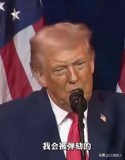 物以类聚，人以群分。从内心深处喜欢与特郎普交朋友或者说乐意与特郎普做买卖的，大概