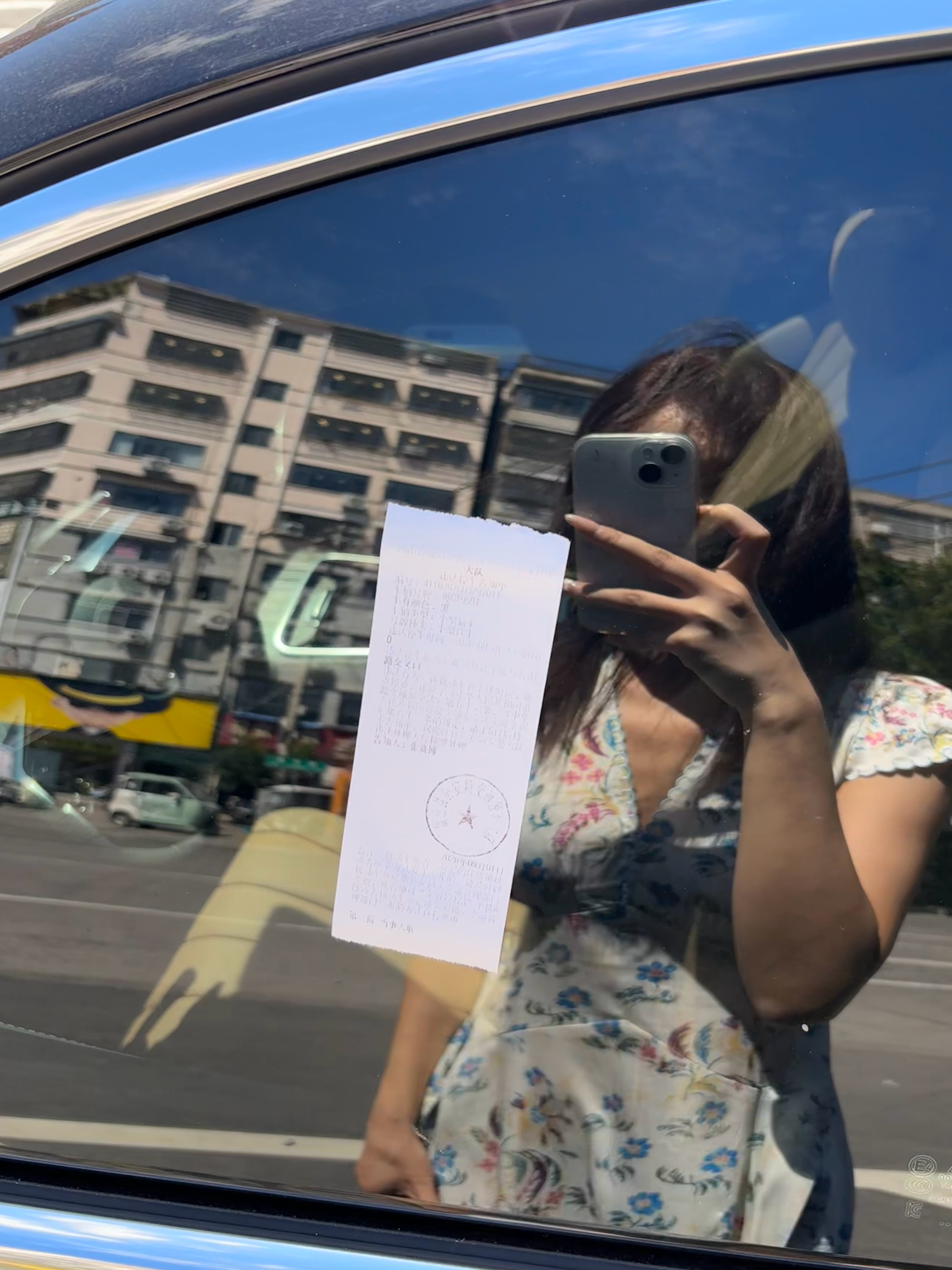 可怜可怜我吧 🥺 ​​​