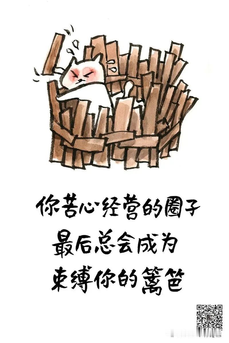 明年要毕业的硕士跟我说她刚签约了，回了老家的中学，有编制但是扣完五险一金到手只有