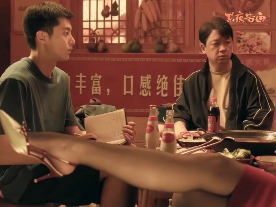 哈哈哈哈哈哈哈哈哈好纯洁的表情王鹤棣黑夜告白✨黑夜告白预约量破300万