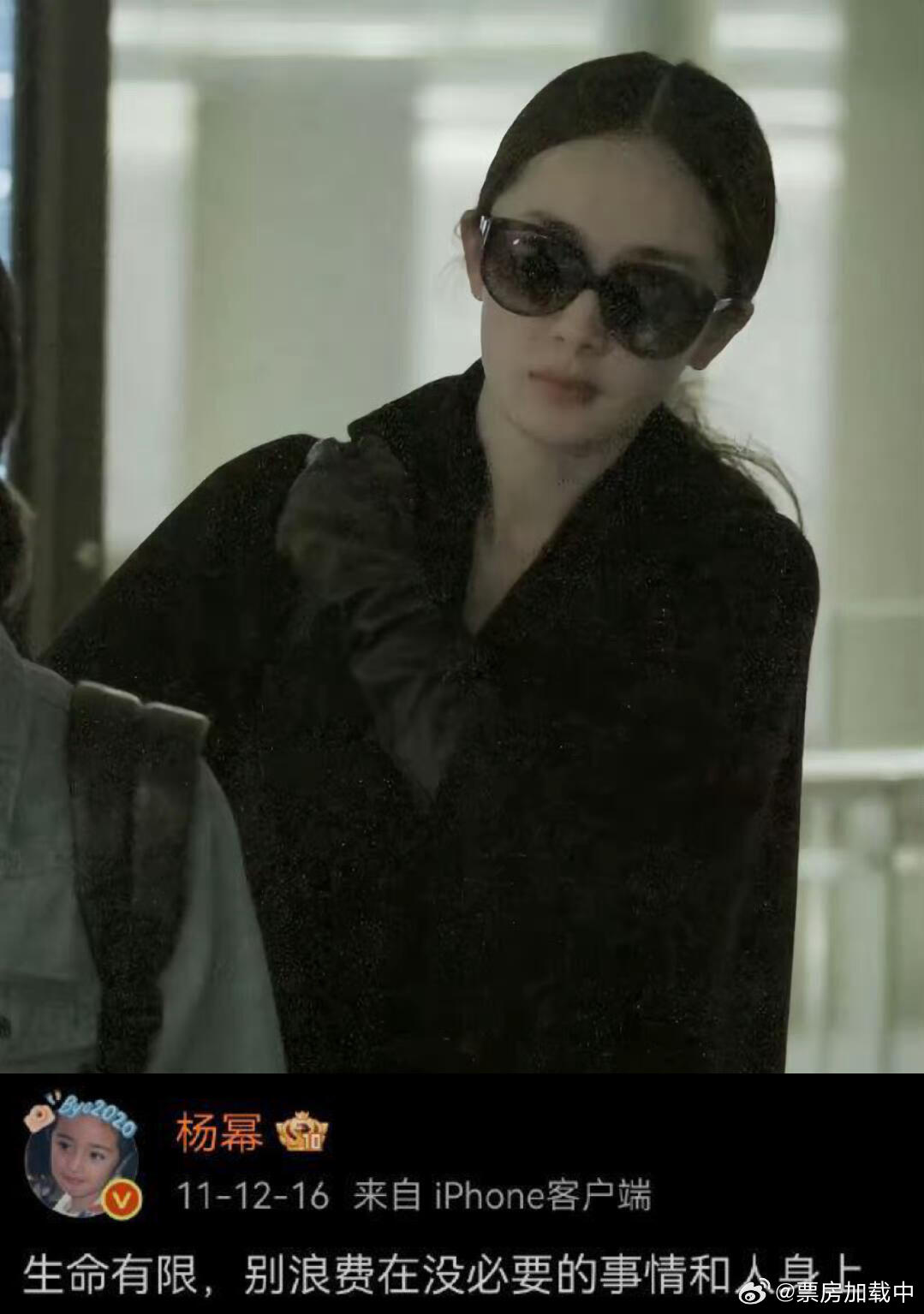 全家最不吃压力之人belike杨幂是内娱最不吃压力之人