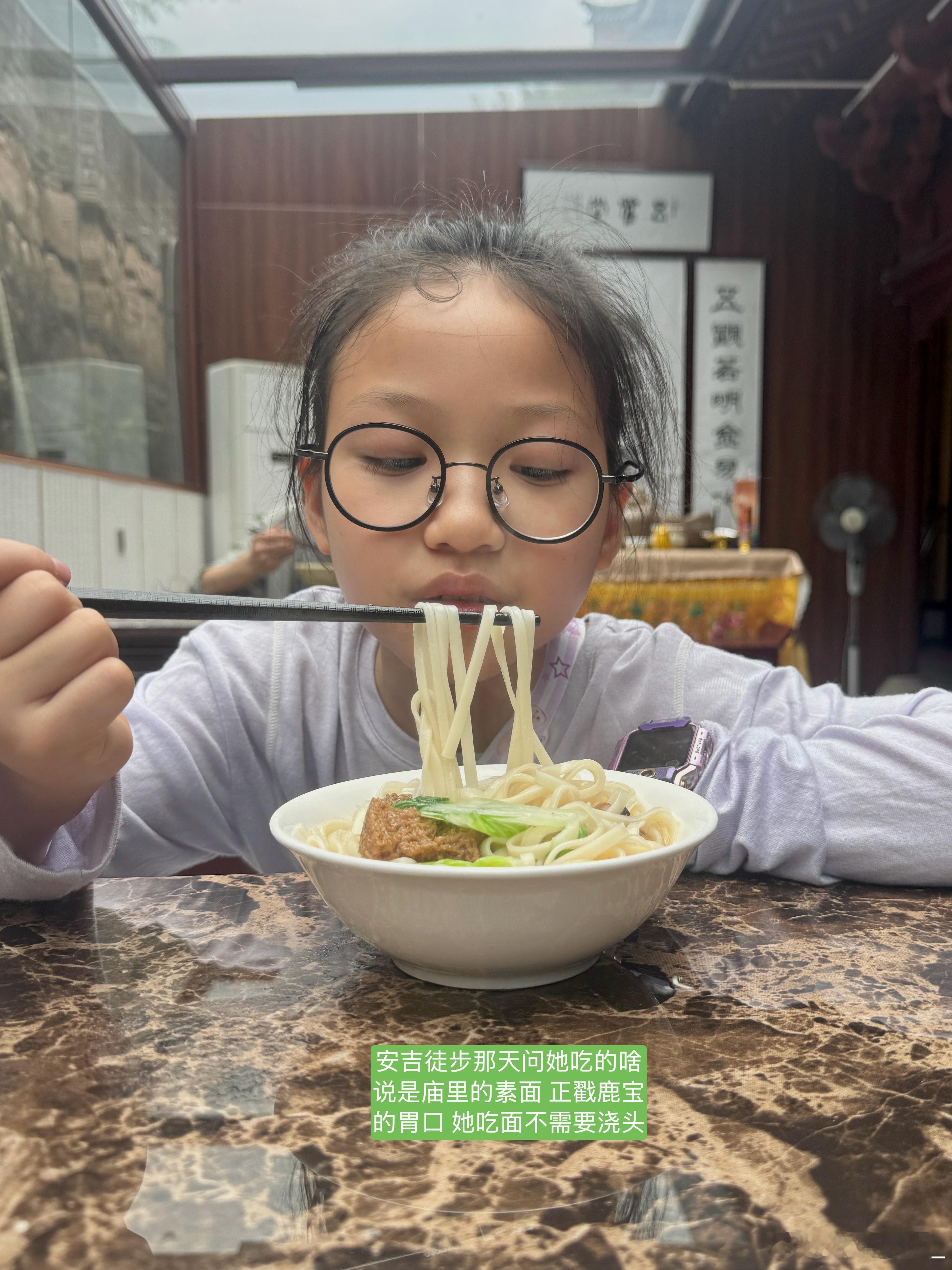 我就这样淡淡的生活✨ 