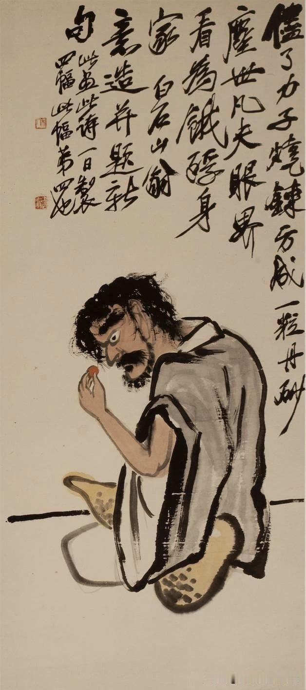 霍爷我还以为日本领导人死了呢，居然连食品包装都变成黑白的了。 ​​​