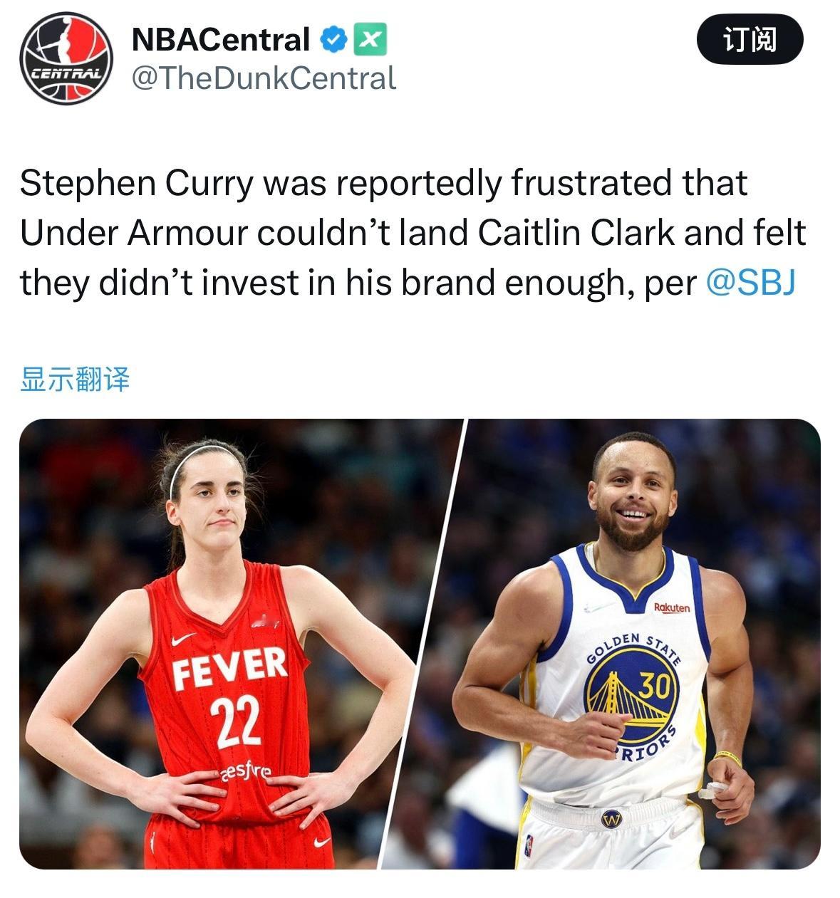 Sports Business Journal报道，库里对安德玛未能签下凯特琳-