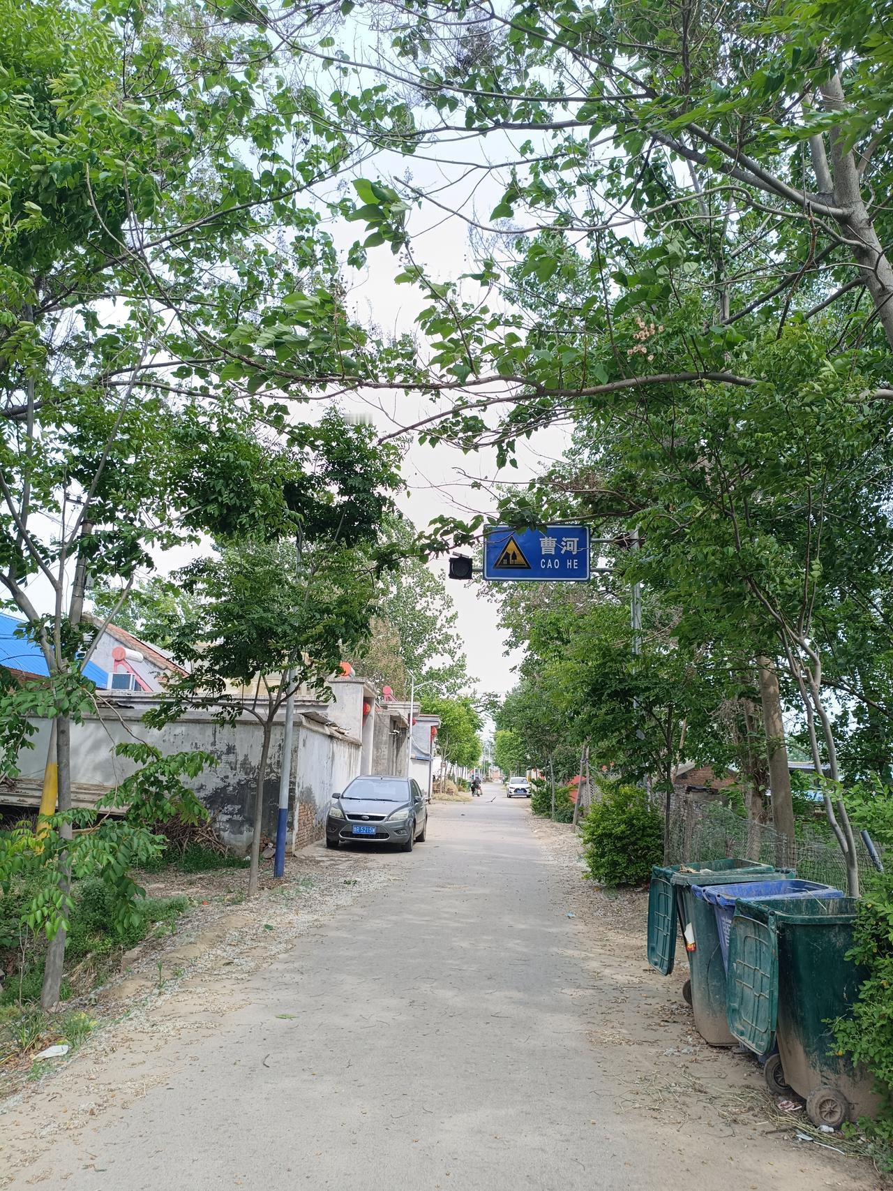 曹县郑庄街道曹河村
曹河位于郑庄街道办事处西北1.5千米。明洪武三年，曹氏六十九