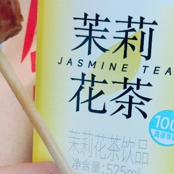 送人游塞 唐·齐己槐柳蝉声满路岐，送君千里复谁知。心悲故国寒云外，梦断孤舟落日时