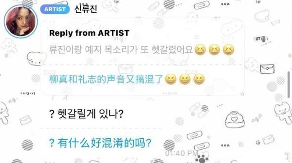 【申留真/黄礼志】人和人的情商有巨大的区别 ​​​