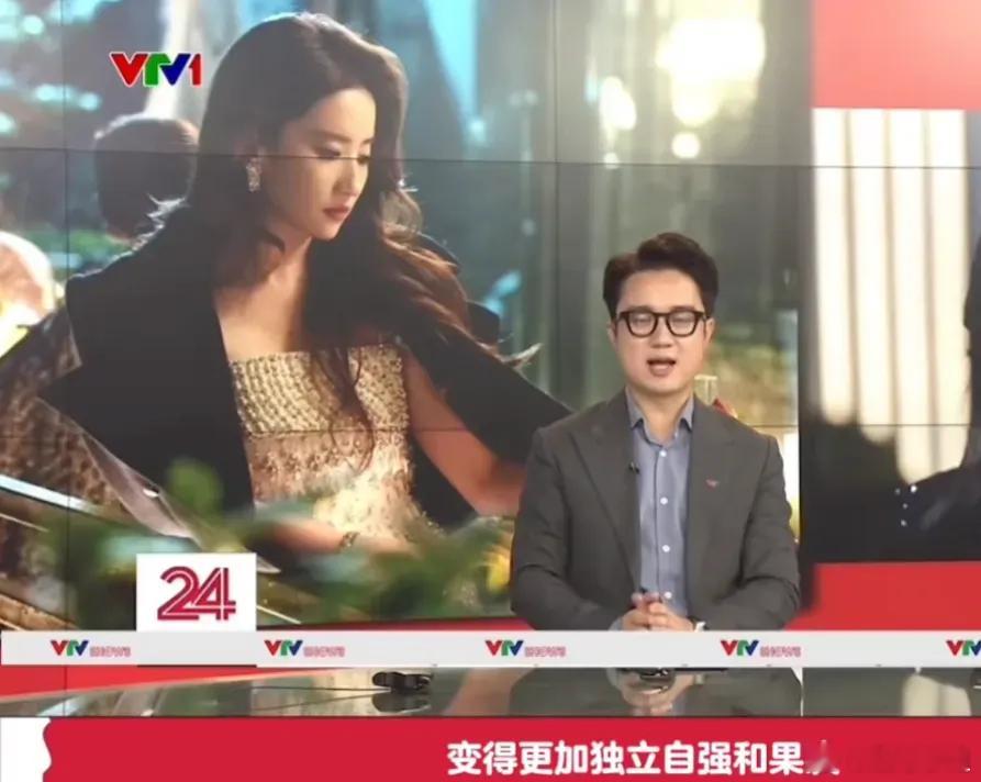 #刘亦菲登越南国家电视台#越南电视台是这么介绍刘亦菲的：“她不仅有吸引人的颜值，