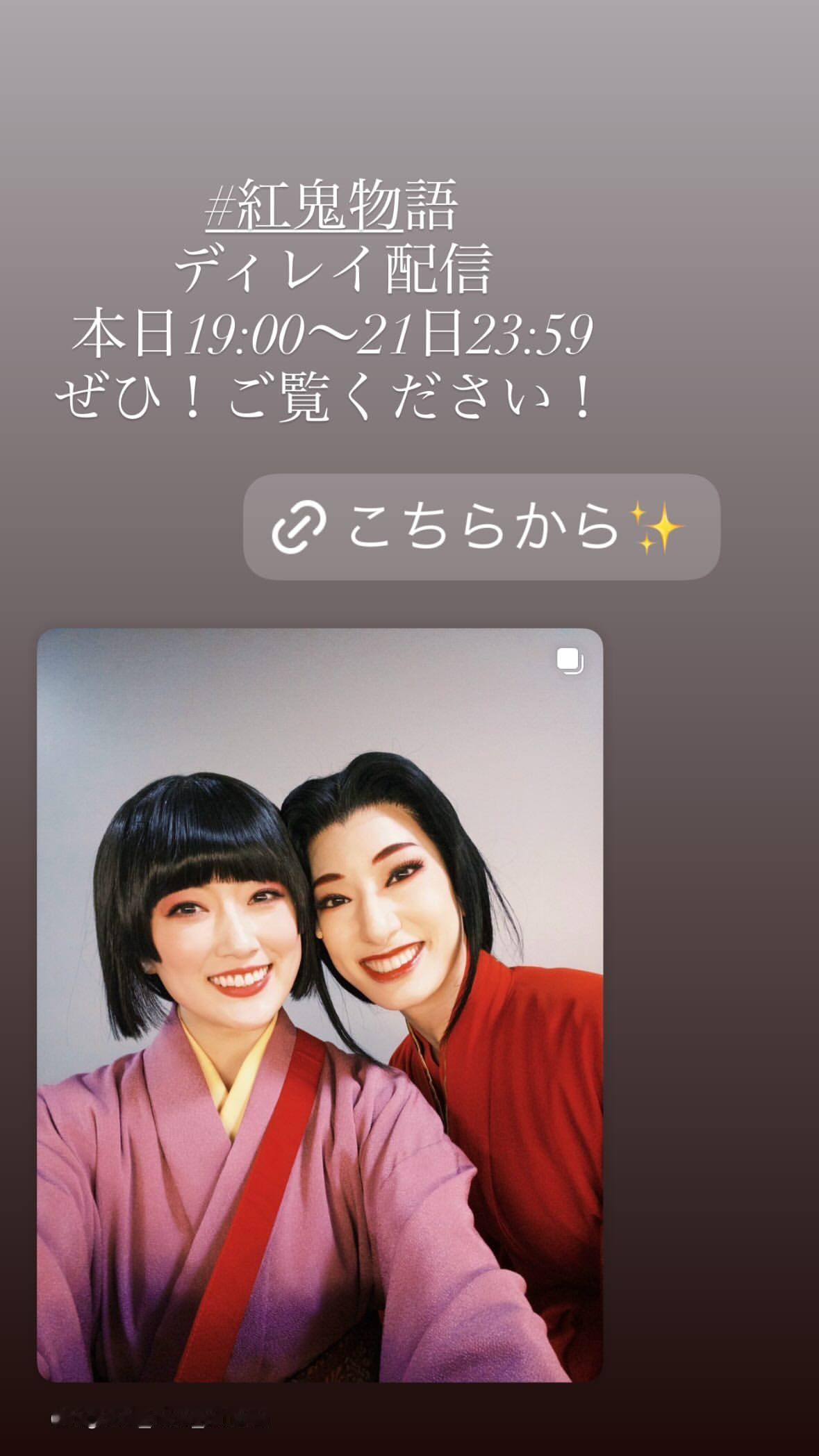 樋口日奈 ​​​