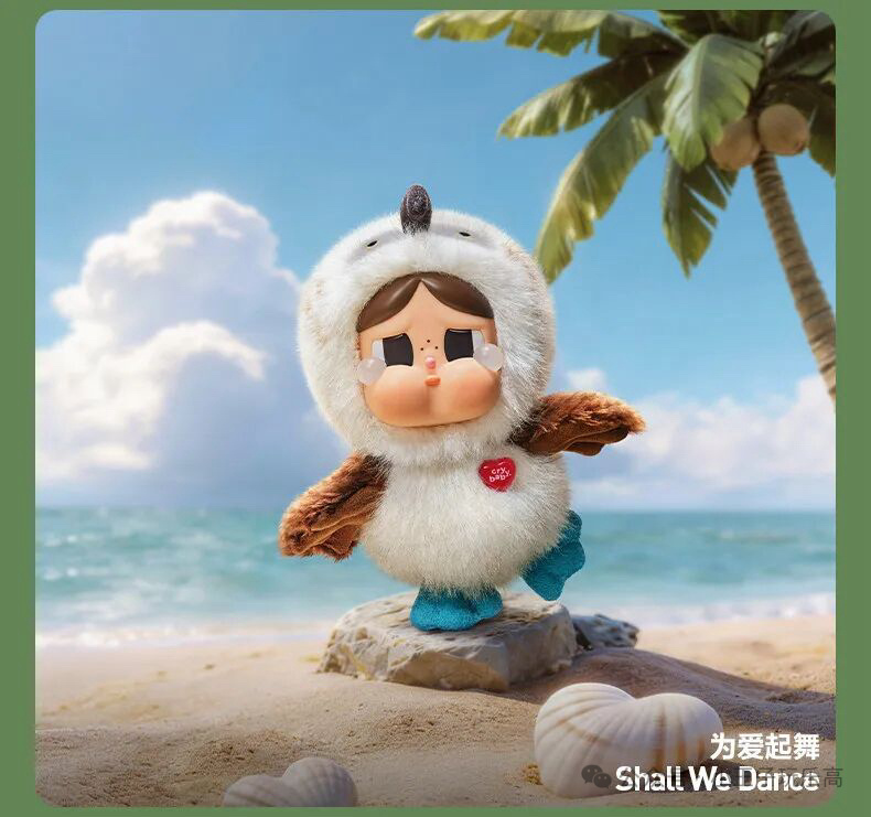 这个好看 ​​​