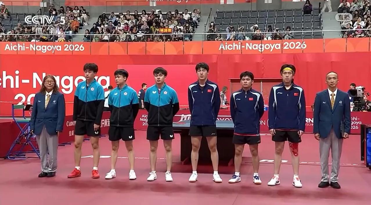 林昀儒赛后抗议并提出申诉，林诗栋0-2落后申请去厕所换衣服，为什么换衣服不在现场