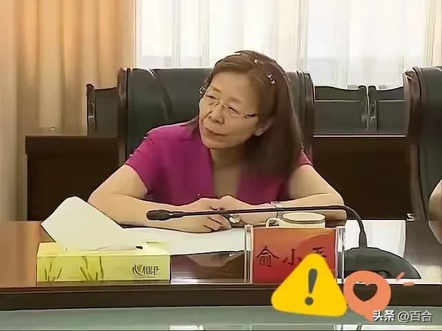应该株连九族。死刑。难怪保险越来越贵。金融圈又炸出大瓜，
退休8年的人保原副总裁