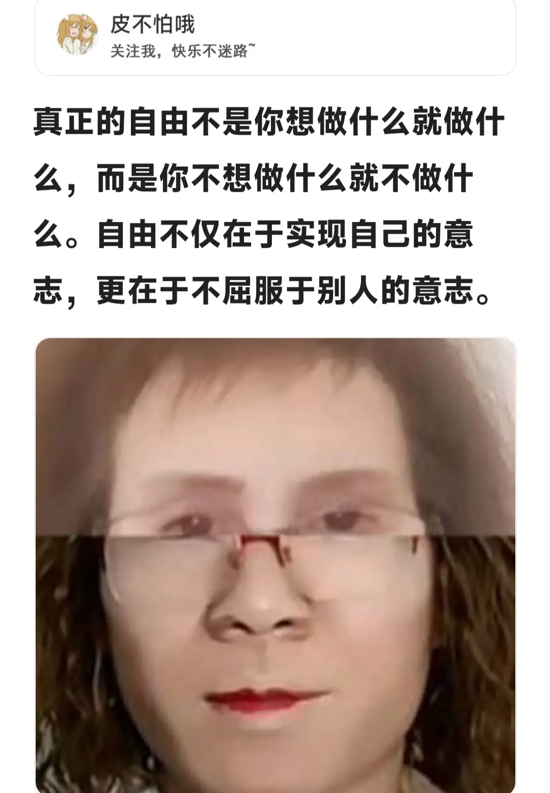 <img src=