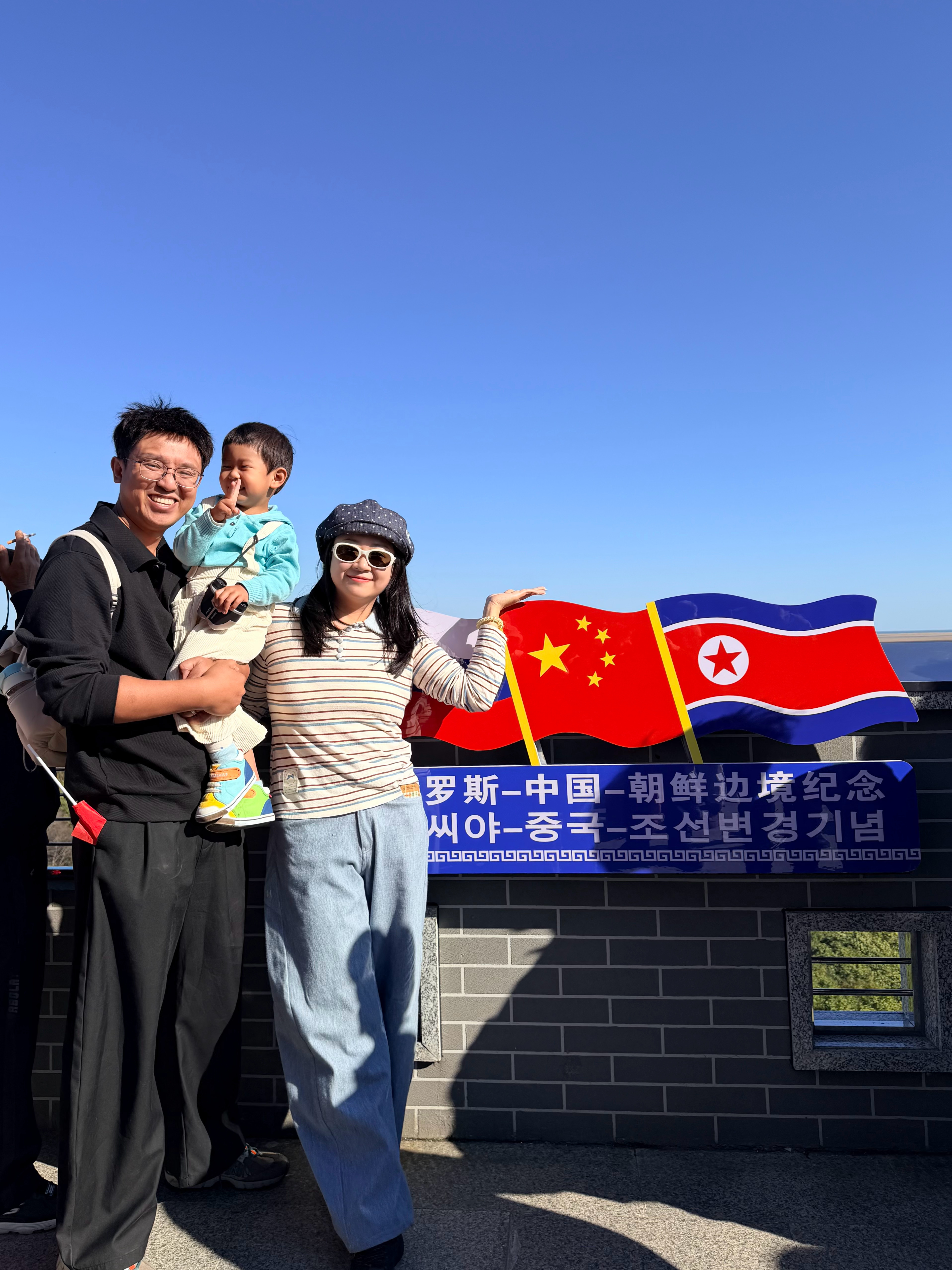 无奖竞猜看图说话，短短三秒里孩子耶了几次？ ​​​