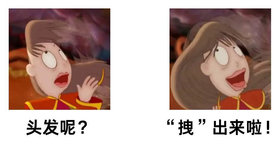 【头发不是长出来的，而是被“拽”出来的？】当我们拔下一根头发，发根末端常带着一小