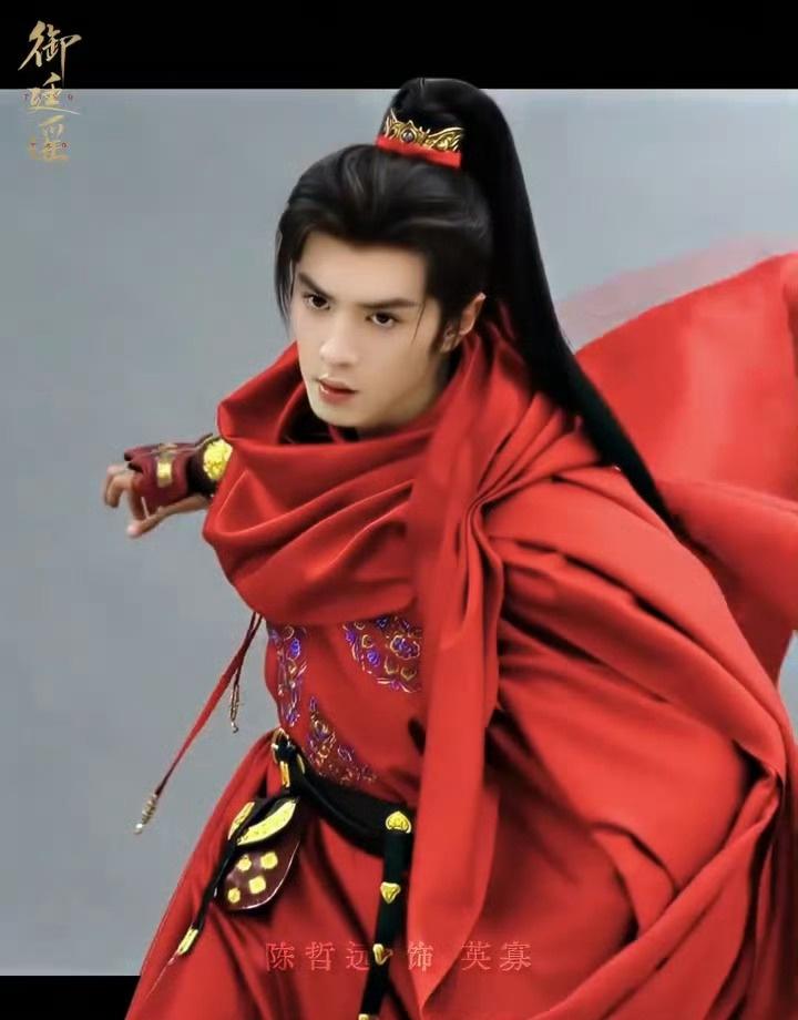 陈哲远超话陈哲远御廷谣🍚陈哲远英寡 

也许世界上也有五千多和你一模一样的花，