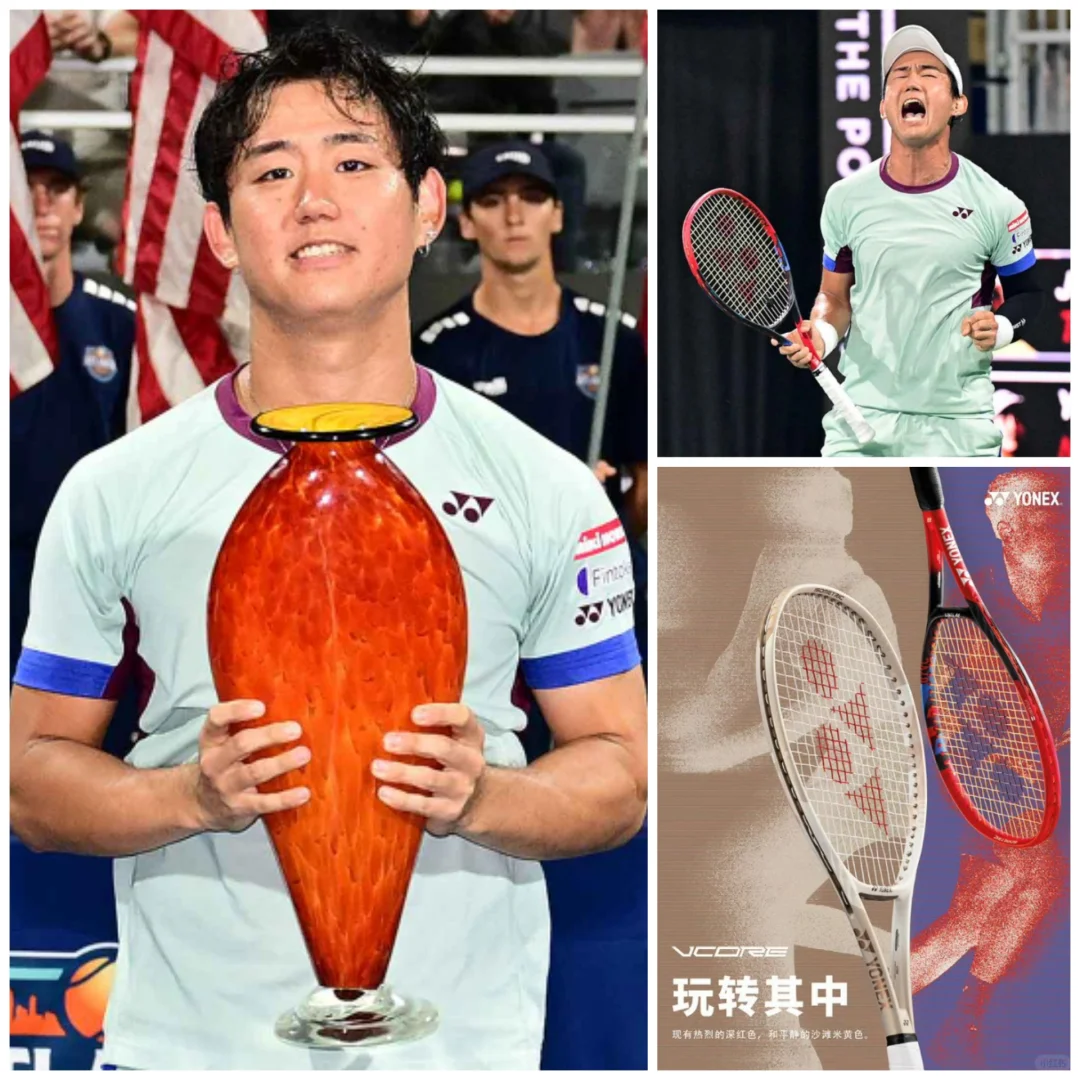 ＃西冈良仁斩获生涯第三冠🏆