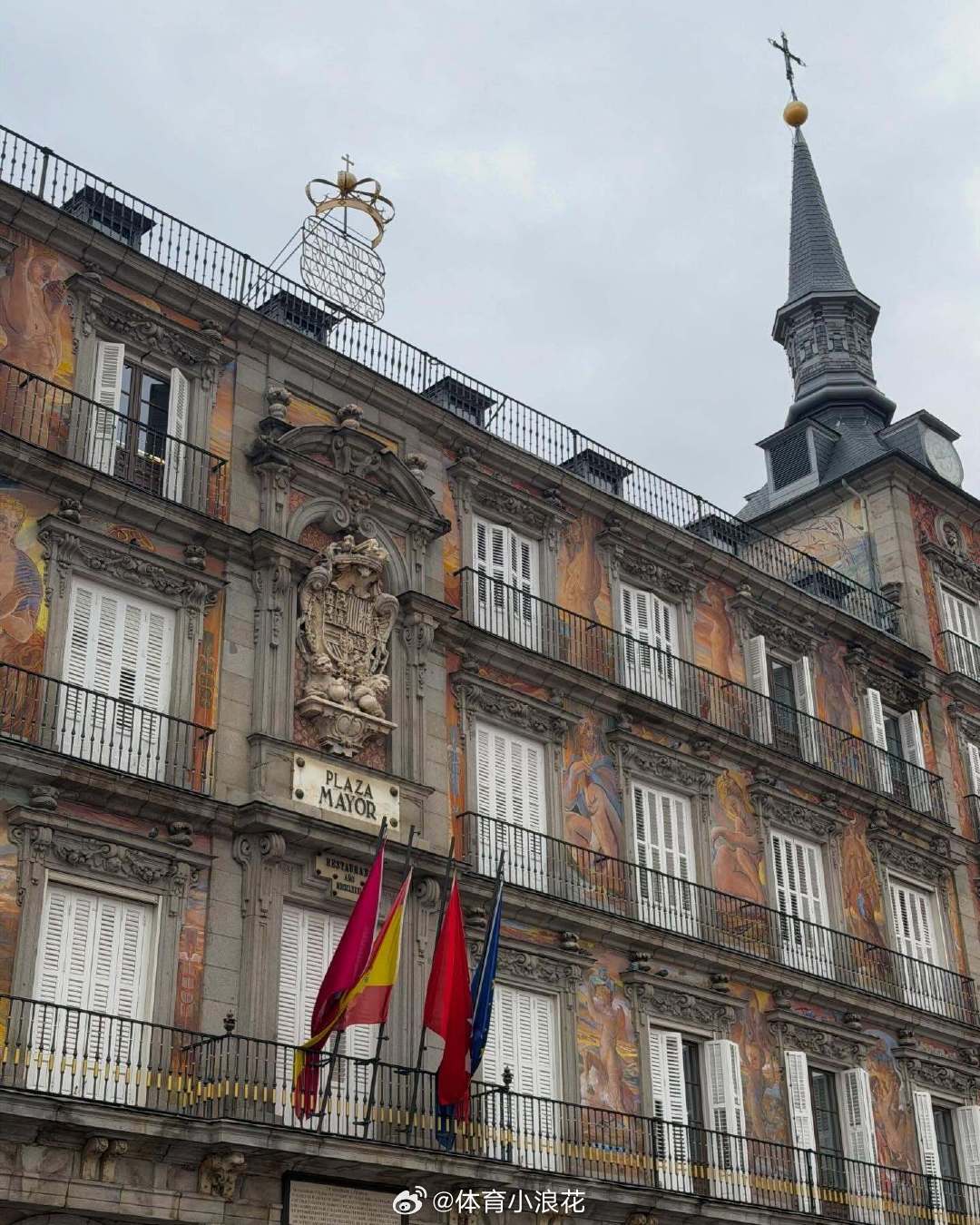 欧冠联赛 马德里风景📸🇪🇸热刺COYS马德里竞技vs热刺 🤍🤍  cr