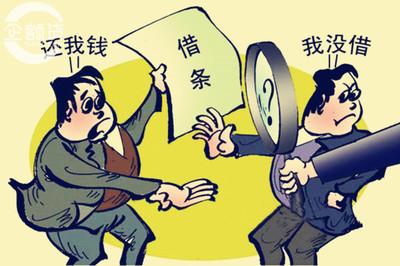 借钱：五借、五不借：
五借:
1、结婚的钱：要借
2、生孩子的钱：要借 
3、救