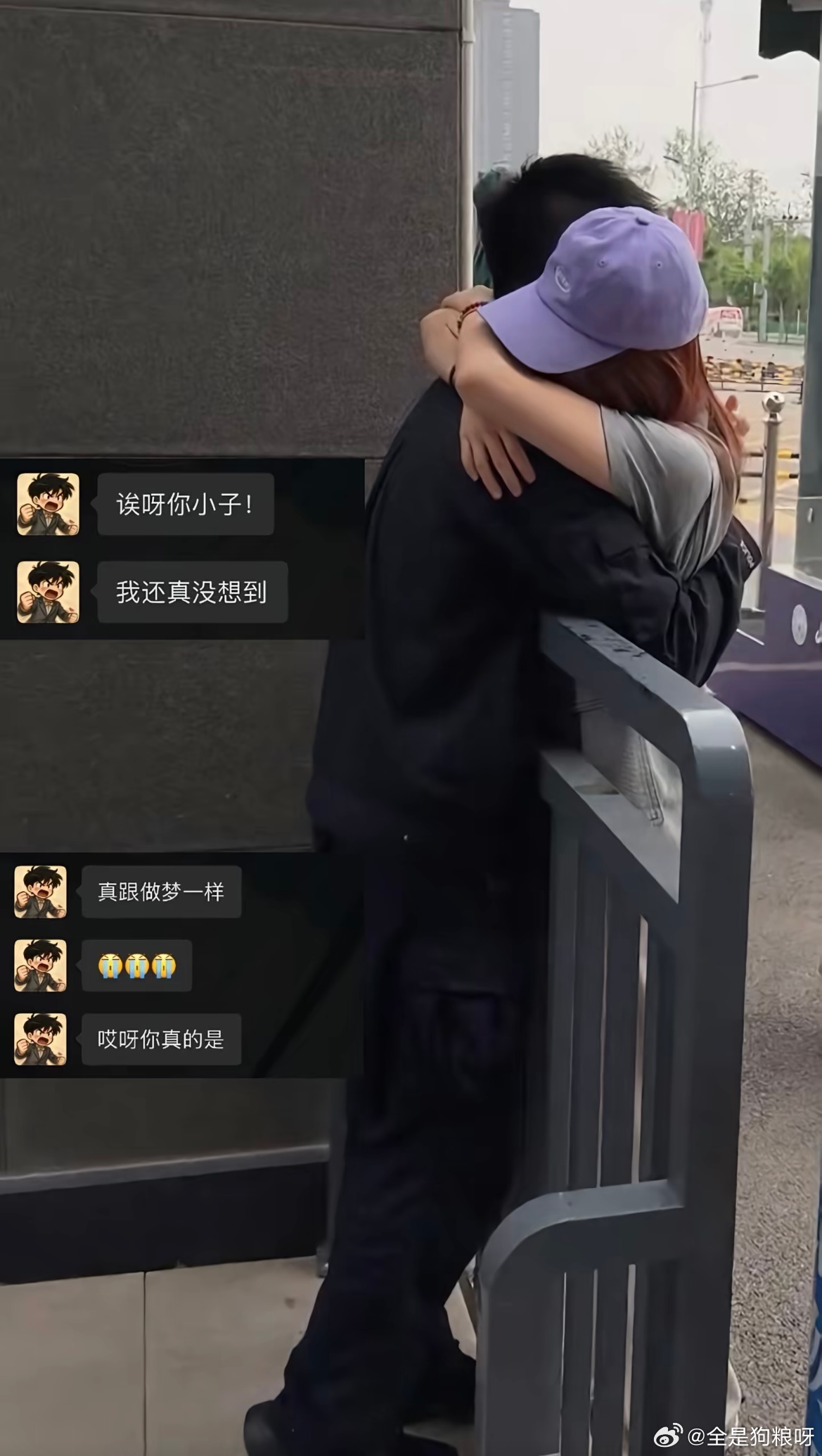 攒了很多很多爱的证明 