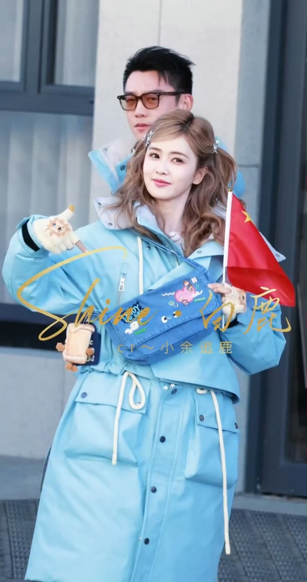 这个白梦妍又来跟粉丝炫耀闺蜜给自己做的包啦，真可爱嘞，两个人友谊地久天长！