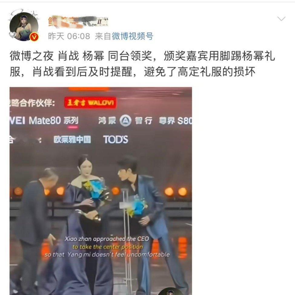 🐮啊🐮啊，还能这么洗，🐮啊，杨幂来了都得说谢谢 