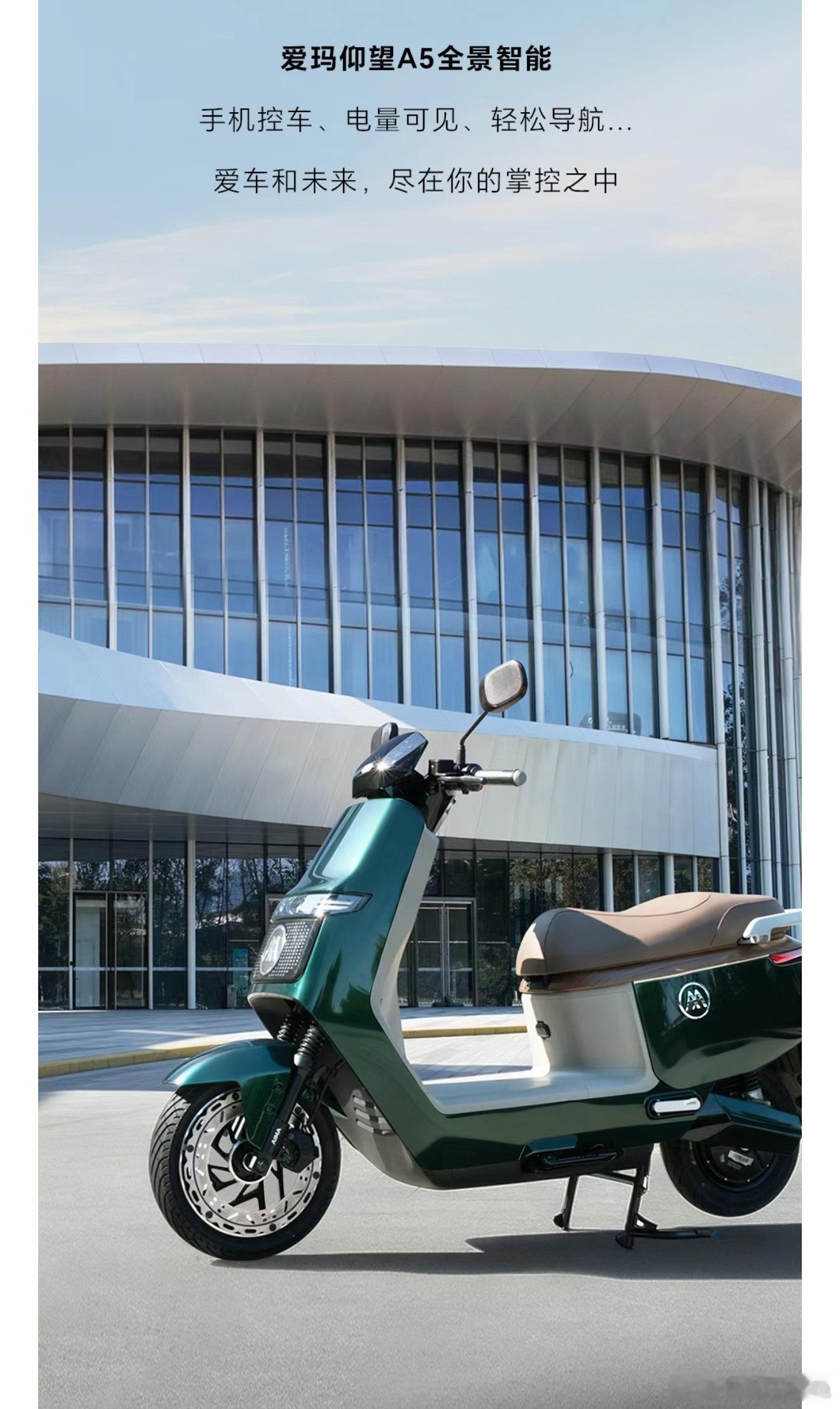 有点想买台仰望玩玩了