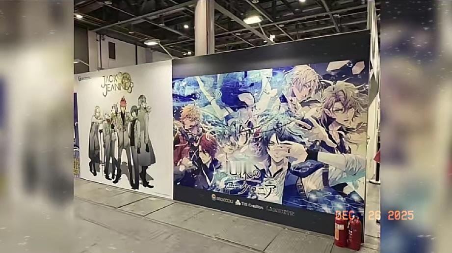 不出意外，果然被我猜中了！

杭州漫画展官宣将全面取消日本漫画、动画相关摊位，这