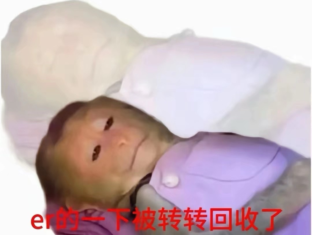 虞书欣有脂粉吗脂粉出来说句话双轨什么时候播呀瓜主天天都在骗我