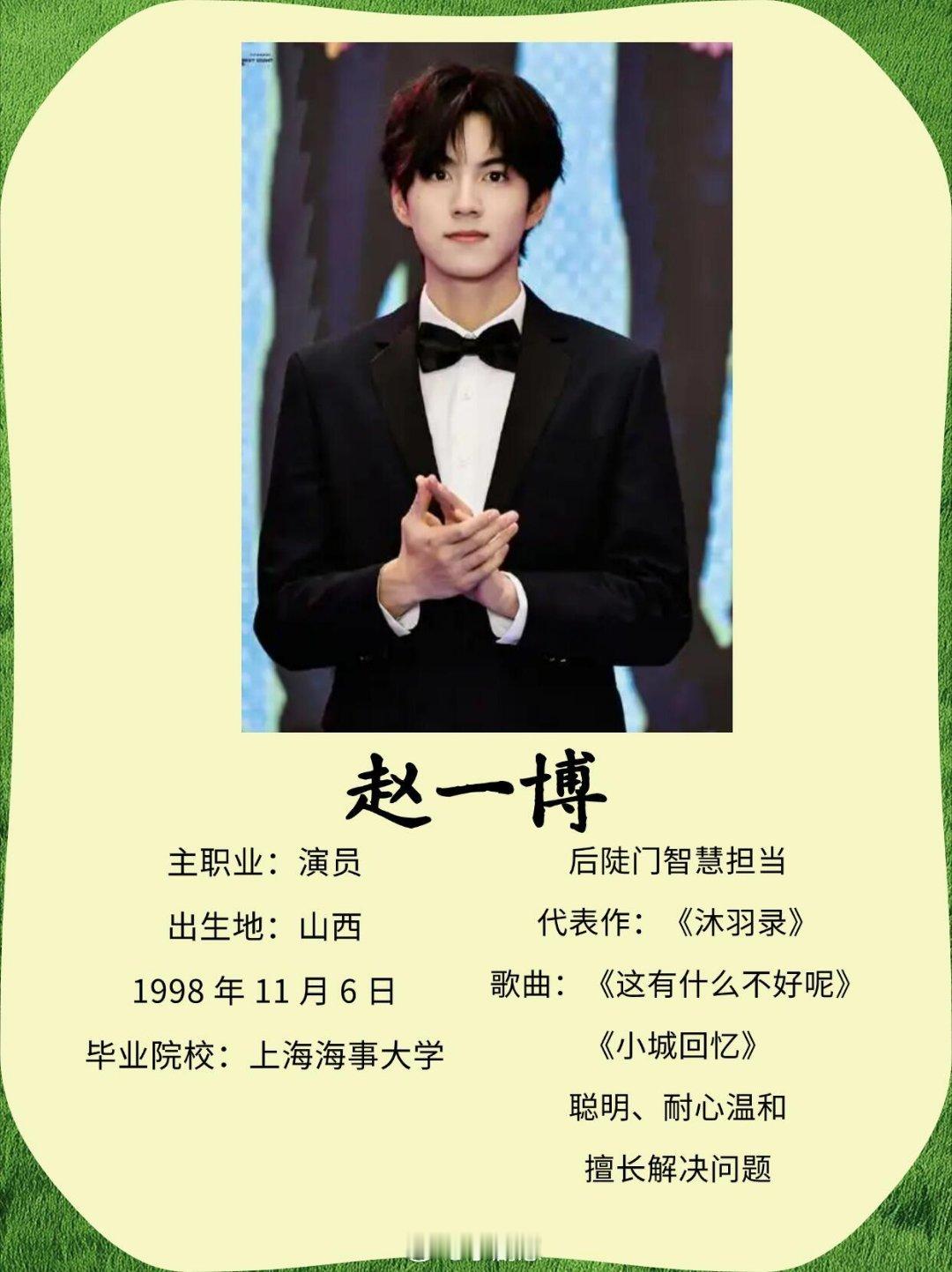 十个勤天[超话]十个勤天，做大做强！🤩哥几个演唱会请二次降临广州十个勤天｜种地