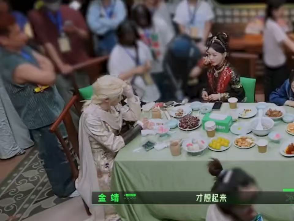 金靖夸丁程鑫有哥哥范儿丁程鑫说入行太早了开始推理吧金靖和丁程鑫闲聊的这段内容特别