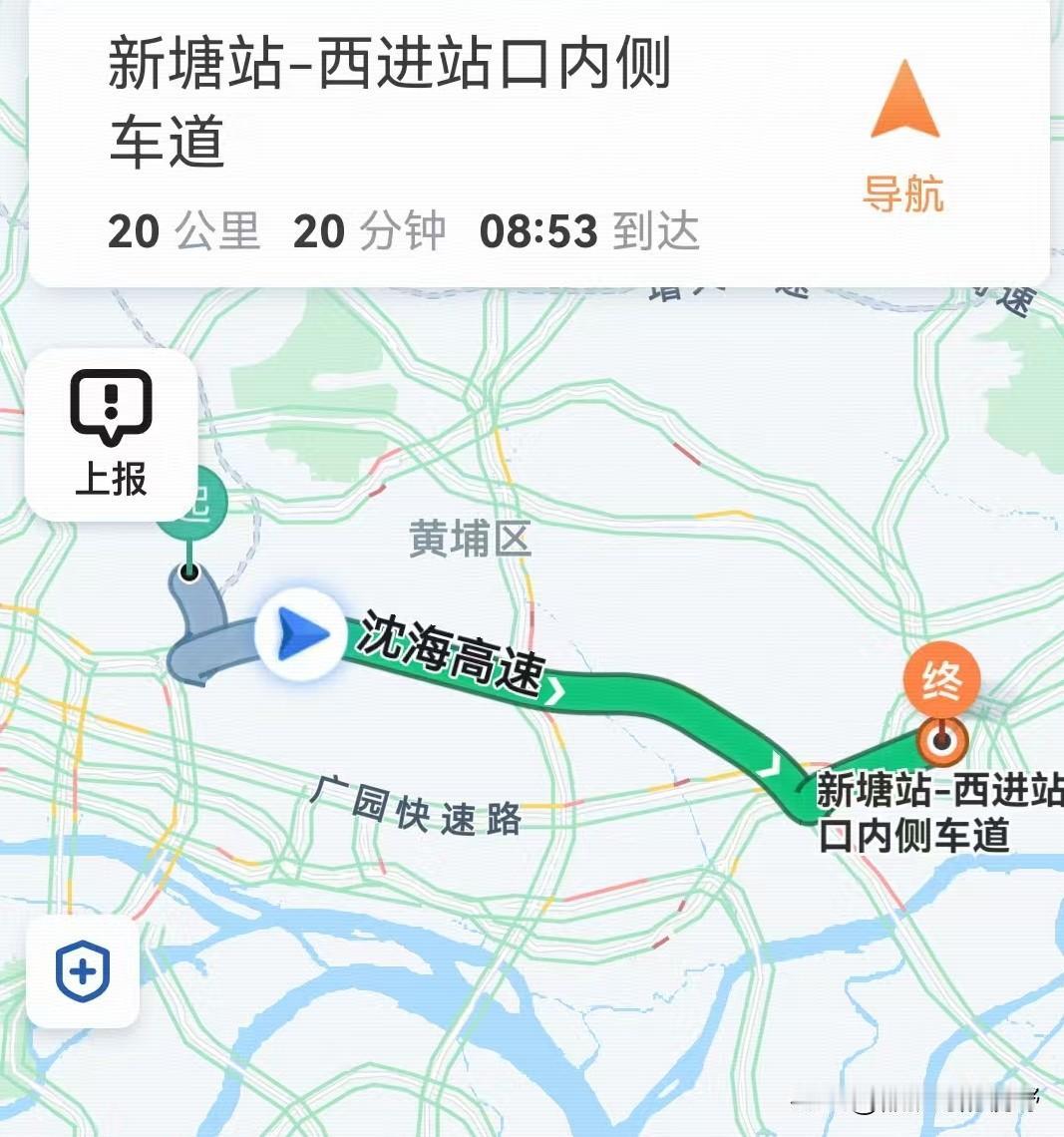 广州新塘站，远远比你想象的辐射能力更强。

很多人都以为广州的新塘站在增城，只有
