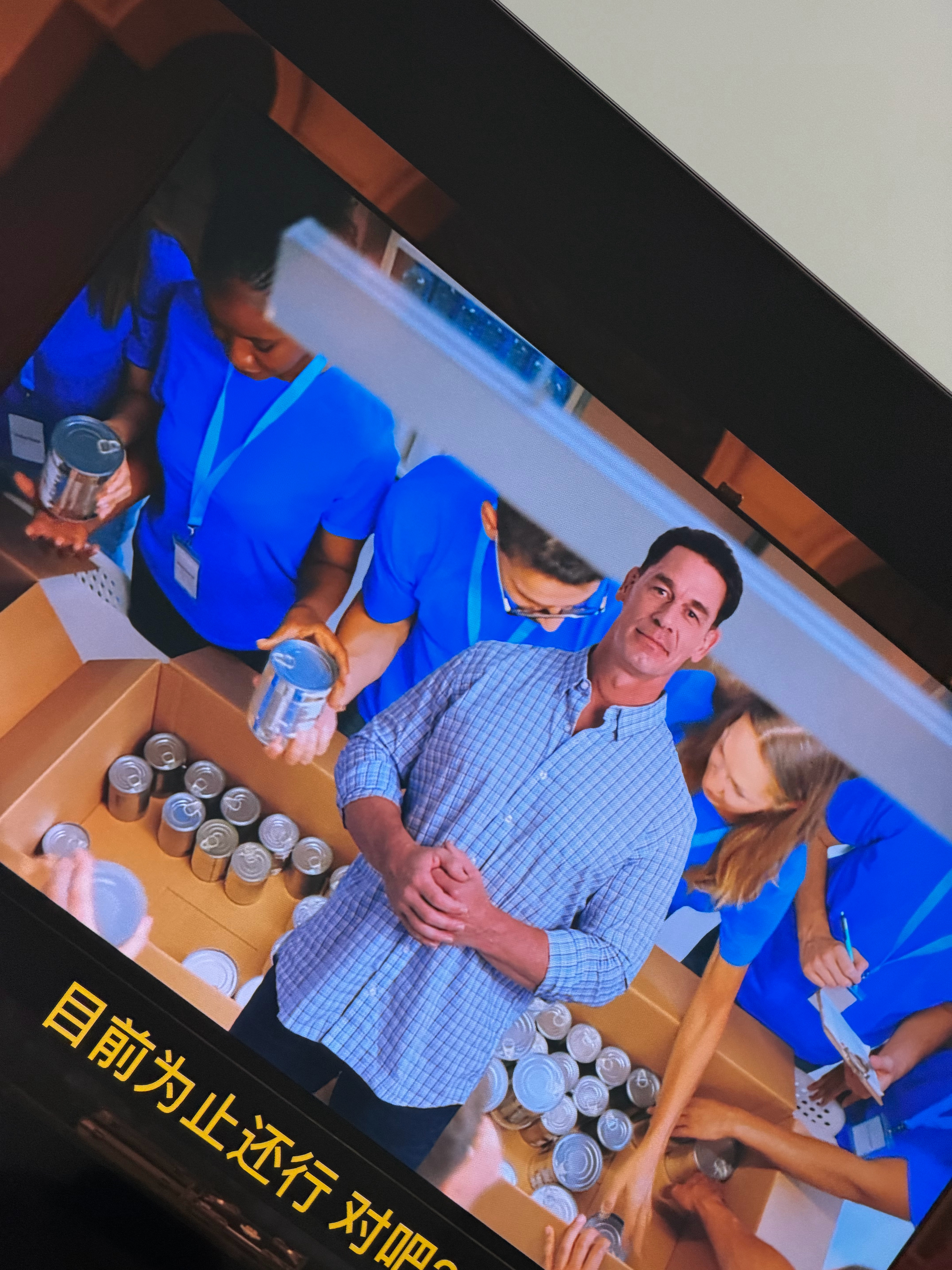 看《同乐者》突然蹦出赵喜娜非常喜感。 