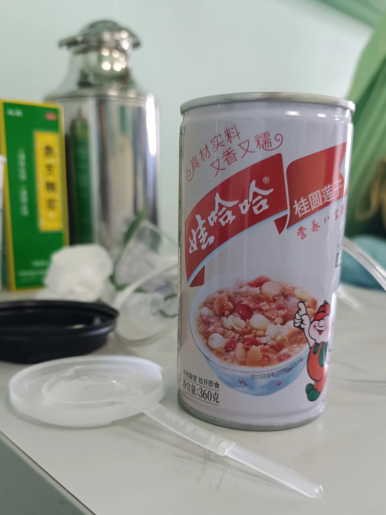 继我的头条在十一假期前开始，多数评论都不给提醒，需要我挨条去找后……这两天我发现