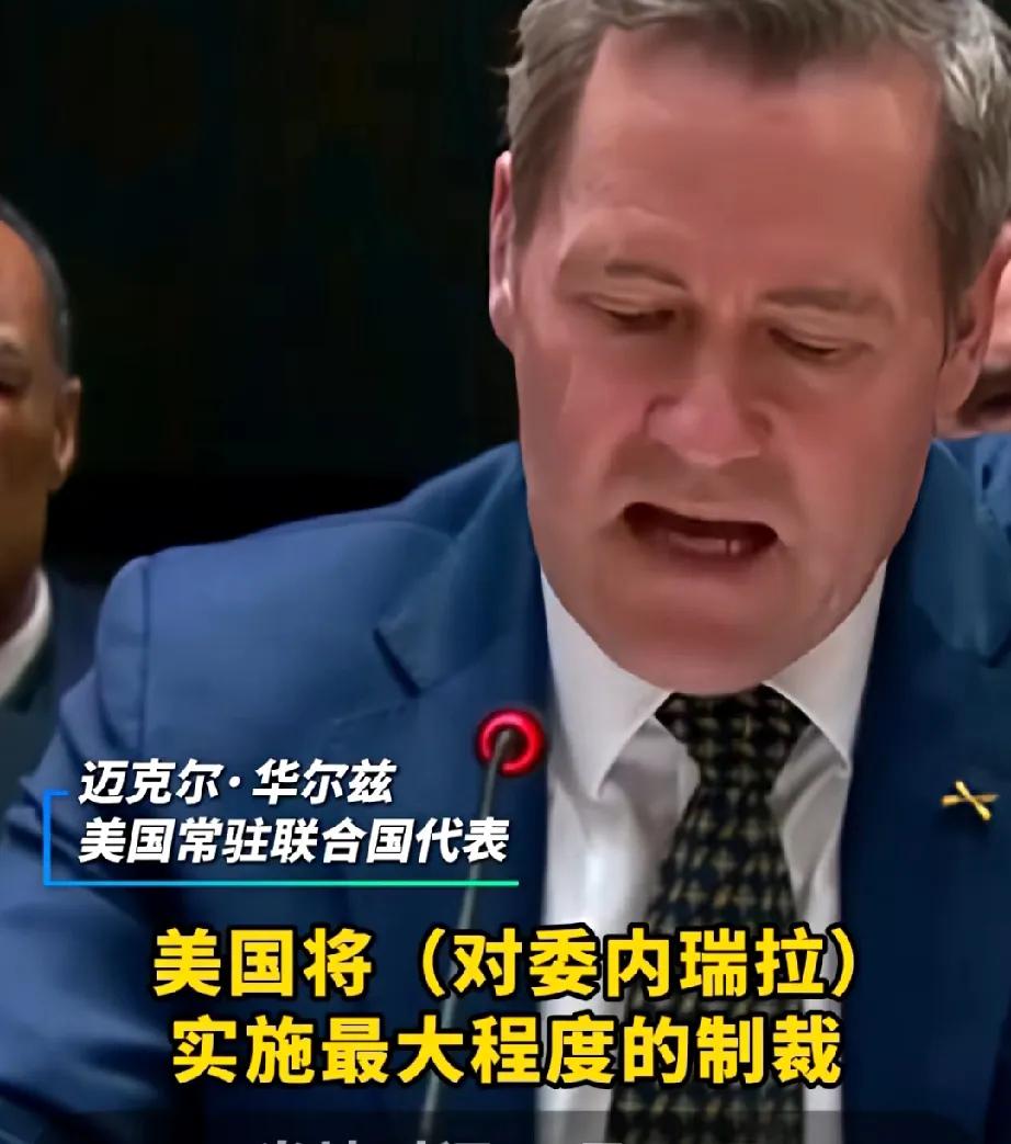 没办法，只能“吃窝边草”……


俄乌战场上，美国不敢和俄罗斯直接较量。
亚太地