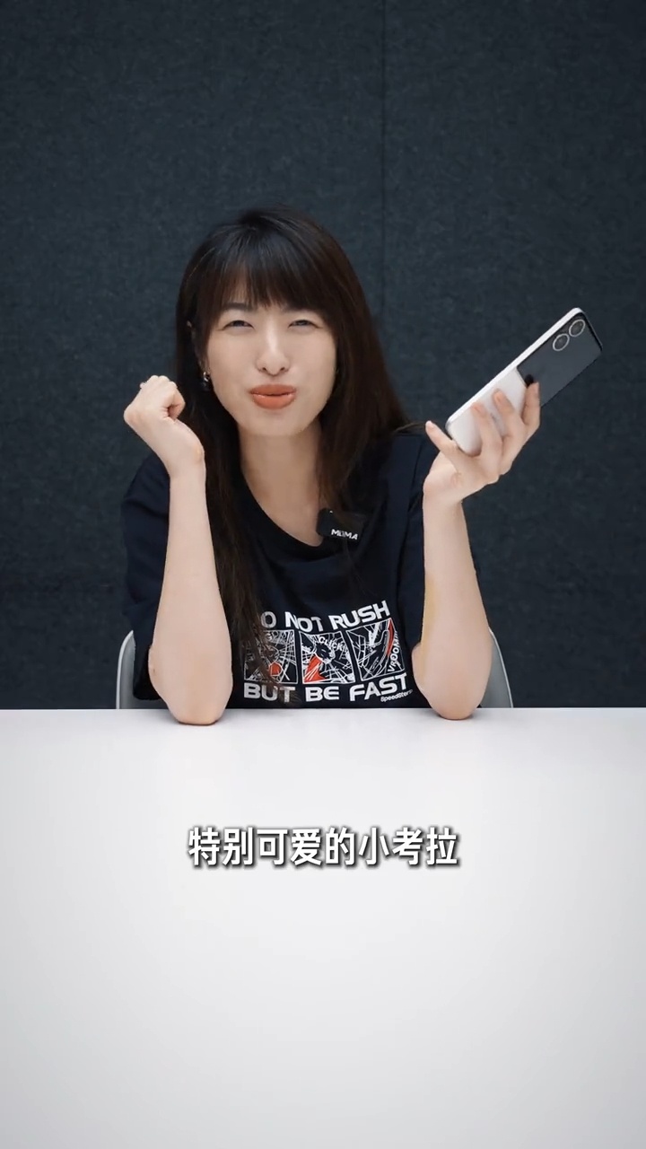 传出去:老魏要偷考拉🐨 ​​​